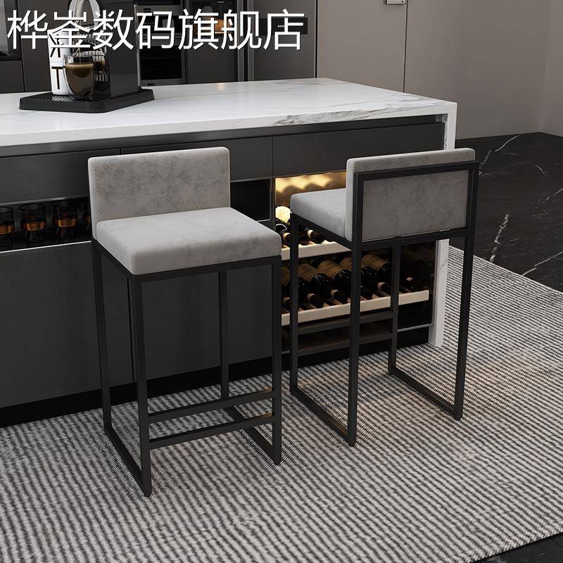 桦崟吧台 椅 高脚凳铁艺家用靠背吧凳吧 椅 现代简约简约酒吧 椅 高脚 椅 子摆件饰品床笠拉车