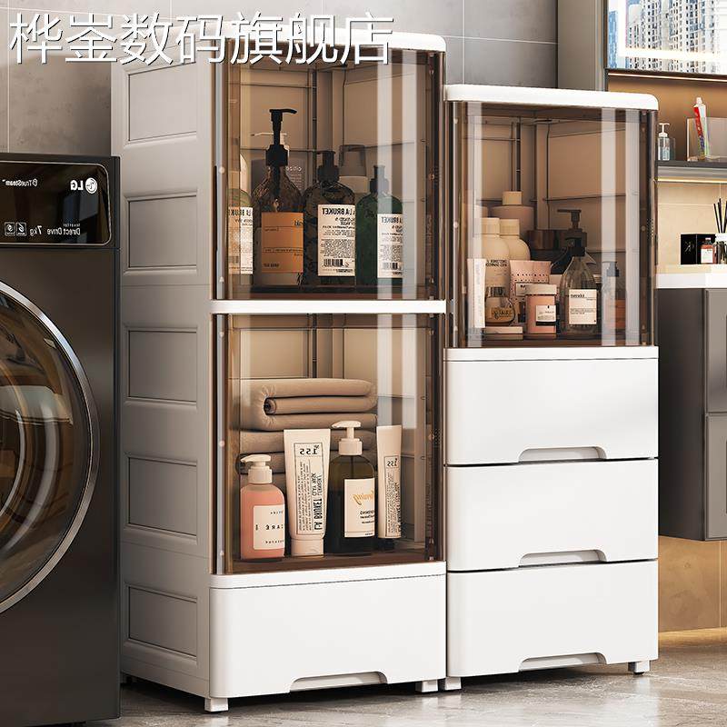 麦比梵卫生间置物架浴室夹缝柜洗手间收纳柜厕所储物柜马桶侧边柜窄缝