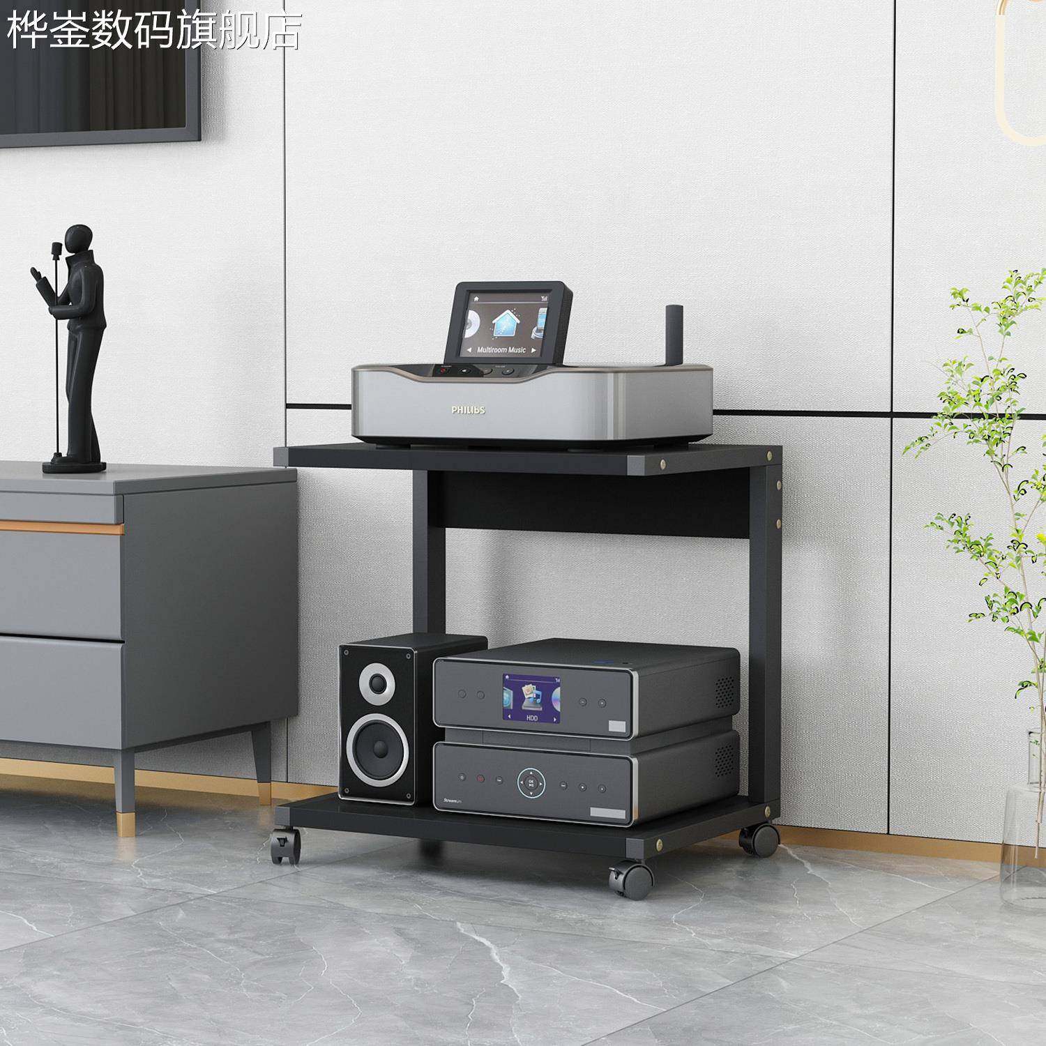 桦崟鑫惠声 2层胆机支 架 移动多层功放机 架 HIFI设备发烧脚 架 CD机 架  柜摆件饰品床笠拉车