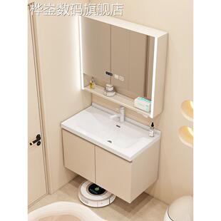 桦崟小户型浴室柜组合40宽极窄陶瓷一体盆奶油色卫生间50洗手盆洗漱台摆件饰品垫垫床笠拉车