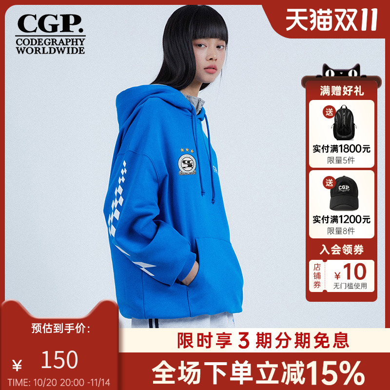CODEGRAPHY韩国cgp男女款百搭休闲连帽卫衣宽松上衣CBDSUTH508