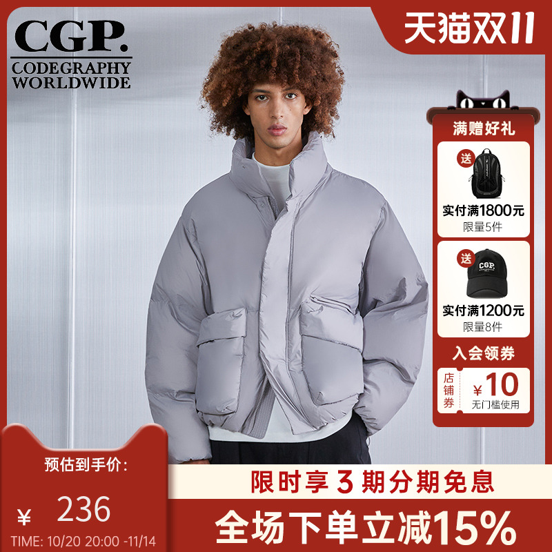 CODEGRAPHY 男女同款秋冬宽松舒适高领夹克棉服外套CBBW9IH070
