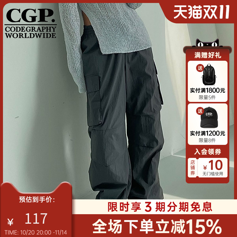 CODEGRAPHY韩国CGP男女同款春季复古工装裤百搭长裤CBCS1PL012