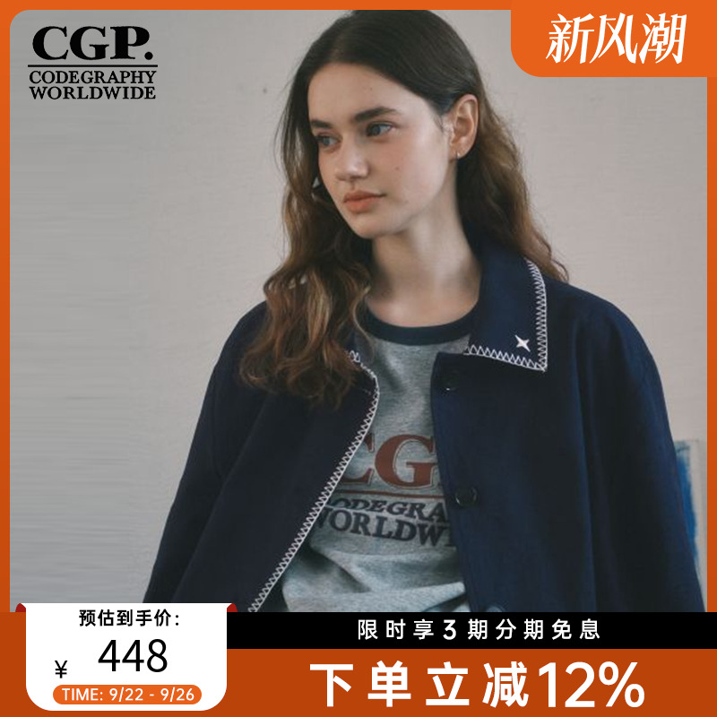 CODEGRAPHY韩国CGP25夏新款女款时尚休闲翻领夹克外套CBEUWJK052