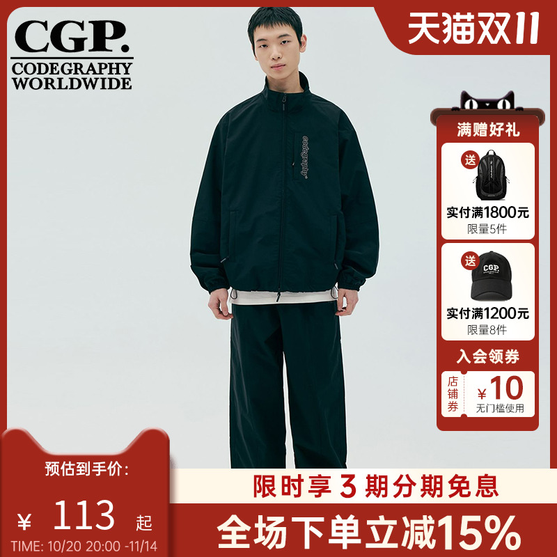 CODEGRAPHY韩国CGP2025春季新款男女同款运动风短款夹克外套裤子