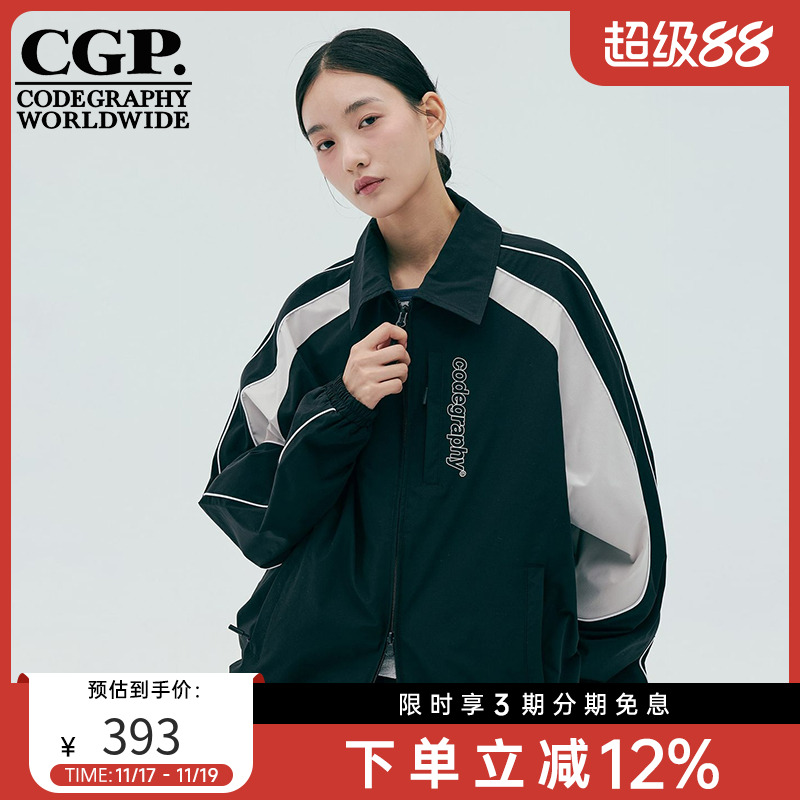 CODEGRAPHY韩国CGP男女同款25春季休闲宽松夹克短外套CBESUJP104