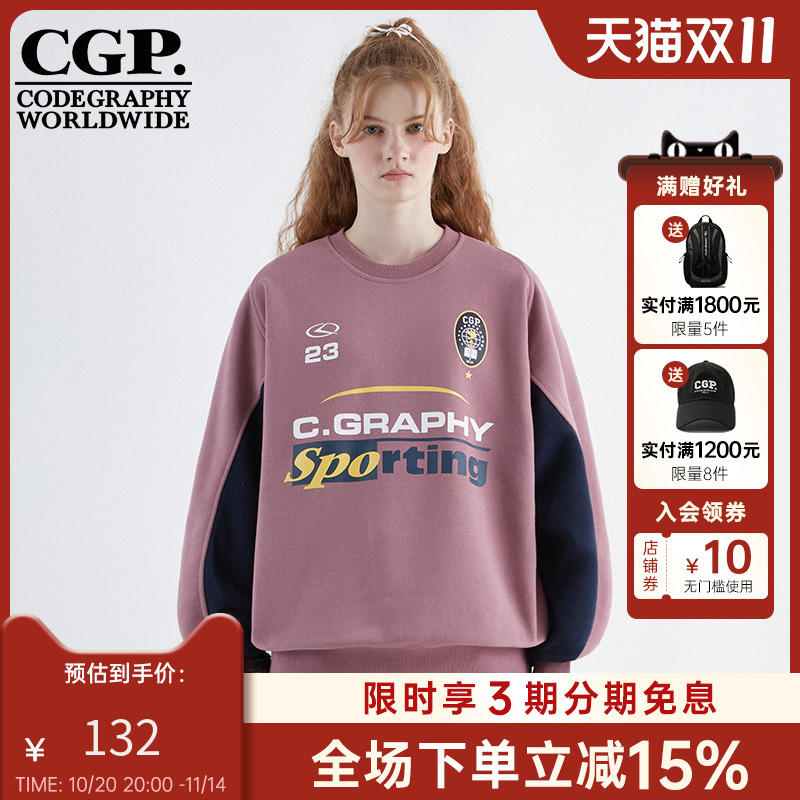 CODEGRAPHY韩国CGP春季字母logo拼接时尚休闲圆领卫衣CBCFUTL130