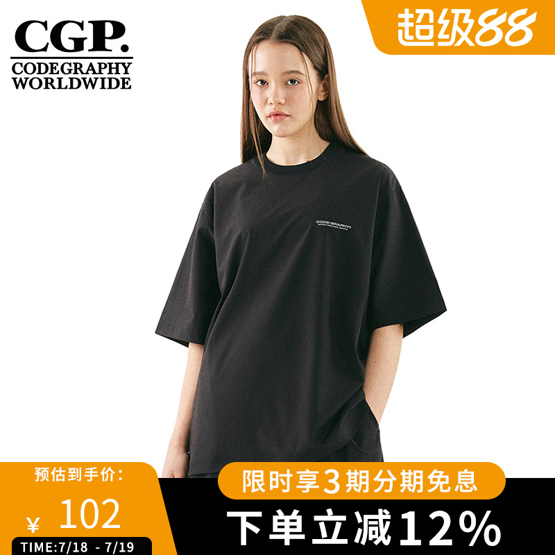 CODEGRAPHY韩国CGP男女同款百搭休闲运动风短袖T恤衫CBCS1TS124