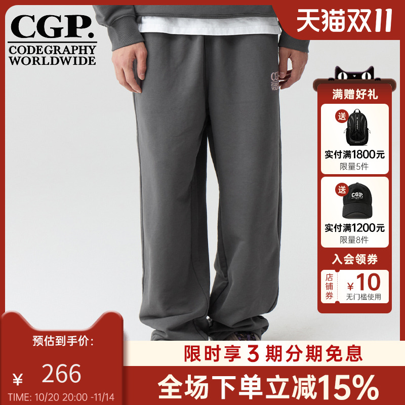 CODEGRAPHY 春秋新款裤子CGP长裤男女同款方形LOGO运动裤休闲卫裤