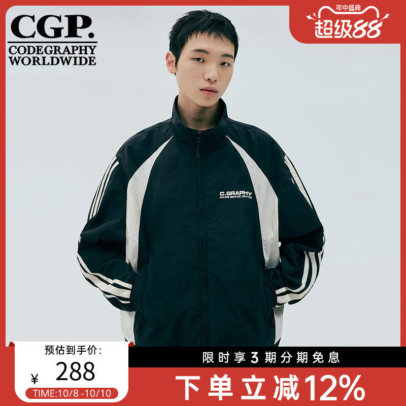 CODEGRAPHY韩国CGP25春季新款男女同款运动风夹克外套CBESUJP150
