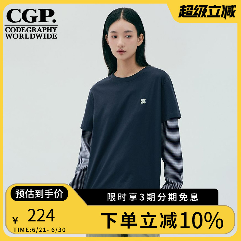 CODEGRAPHY男女同款25春季新款条纹拼接长袖T恤衫上衣CBESWTL050