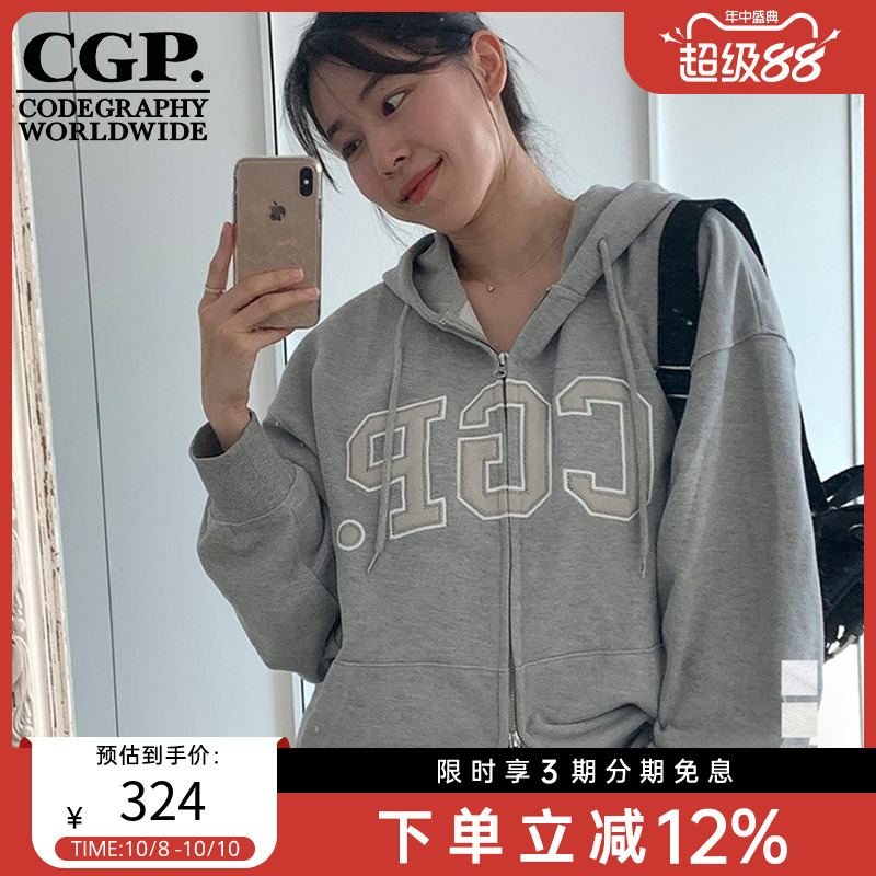 CODEGRAPHY 韩系春秋新款男女同款拉链连帽卫衣CGP情侣上衣外套