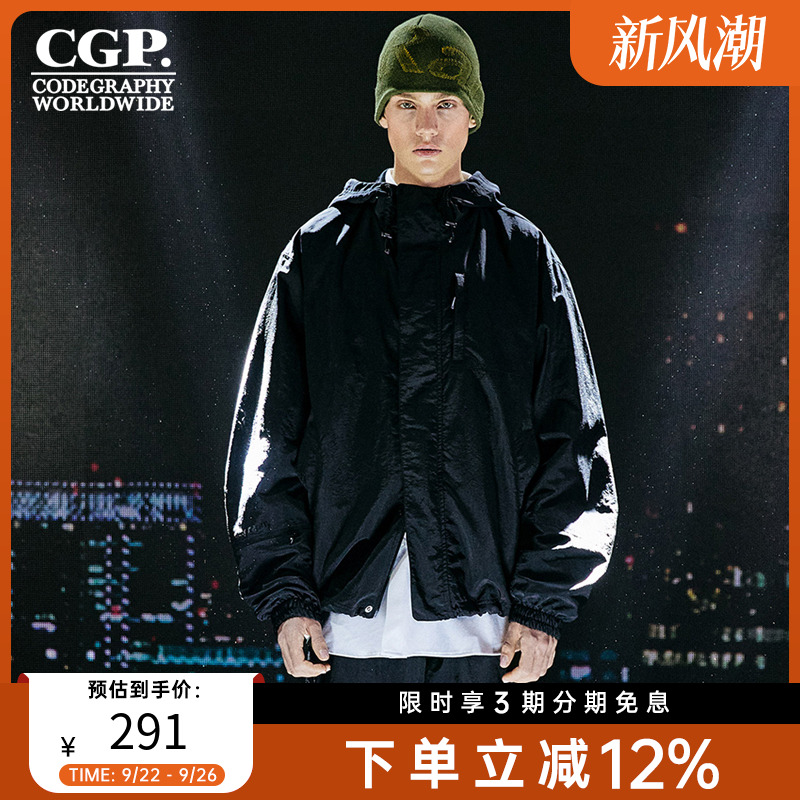 CODEGRAPHY韩国男女款百搭休闲立领拉链夹克黑色外套CBCS1JP015