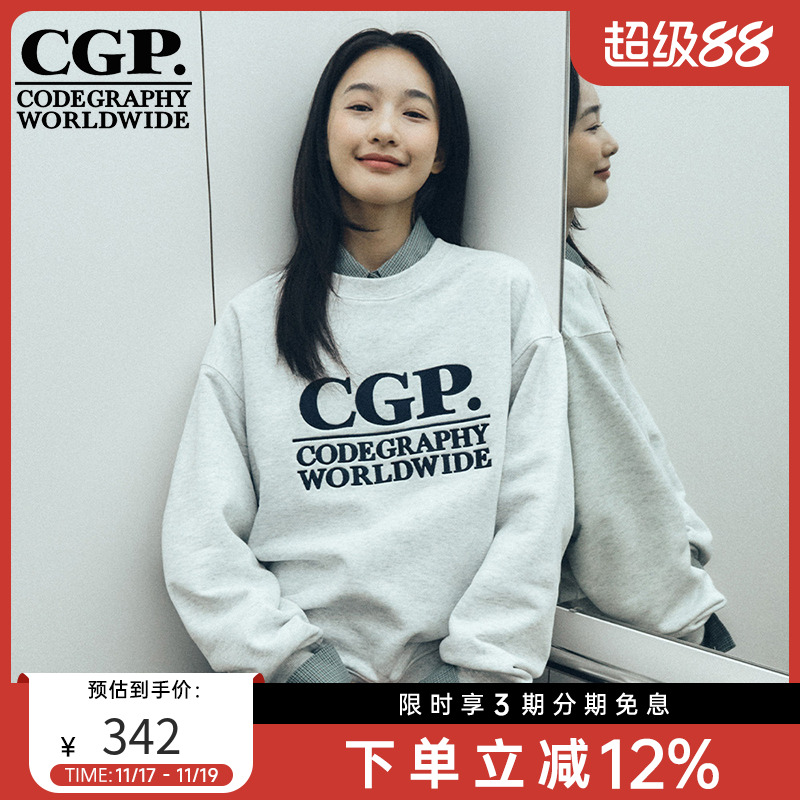 CODEGRAPHY男女同款方形LOGO卫衣