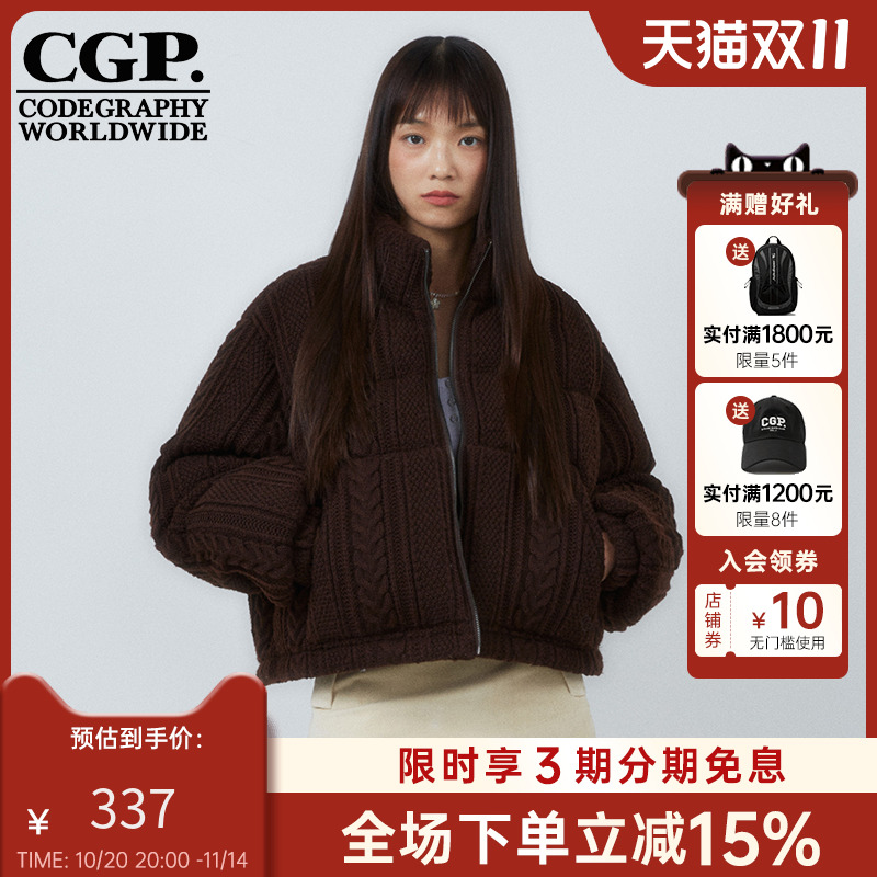 CODEGRAPHY 韩国CGP女款秋冬时尚百搭短款针织棉服外套CBCWWHH016