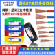 国标RV单芯多股软电线0.5 家用电源线电线 1.5平方铜芯家装 0.75