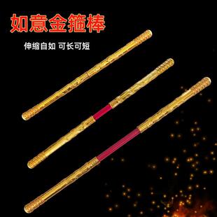 爆款自动伸缩火尖枪 哪吒红缨枪中式 兵器金箍棒庙会地摊儿童玩具