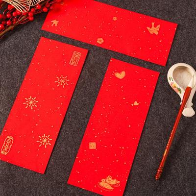 小对联珲春空白手写万年红春联纸猫犬舍自写小门专用四字对联批货