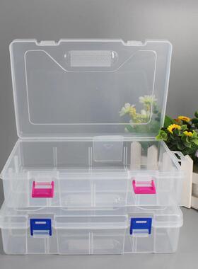 D907透明有盖固定器文具电子零件PP空盒收纳盒储物塑料盒包装盒