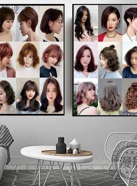 BTV42024年美发店墙面装饰发型图片理发店海报女士美发挂画发廊装