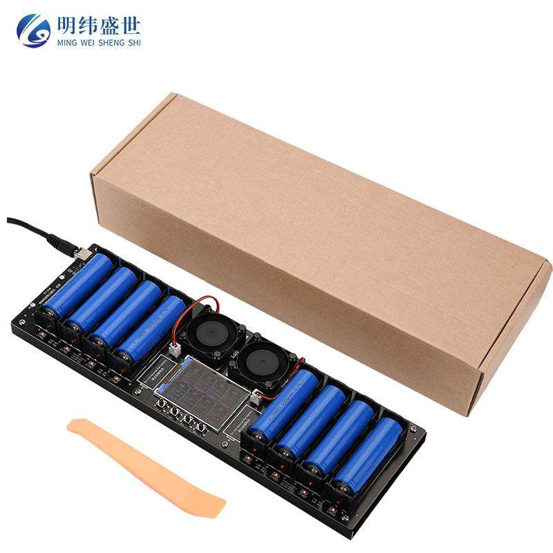 1套[2件] 八通道18650电池容量内阻检测仪自动充放模块内阻测试仪