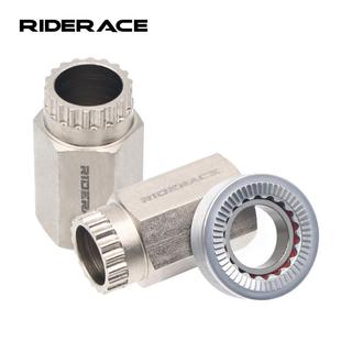 180 新款 适用240 拆卸工具 DT花鼓轮组更换套筒 EXP棘轮安装