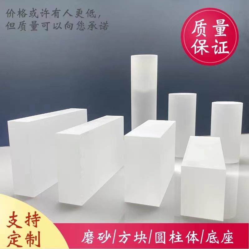 厂家直销磨砂亚克力发光有机玻璃板透光哑光层板底座切割加工定制