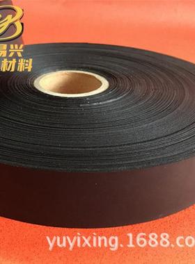 黑色双面抗染色复合带 抗砂洗抗染色洗水标 印刷布标 厂家