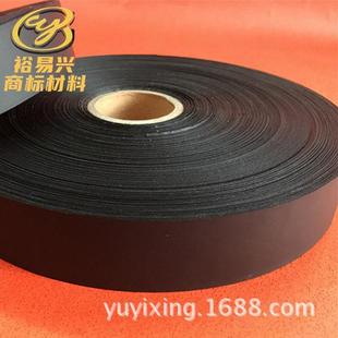 厂家 印刷布标 黑色双面抗染色复合带 抗砂洗抗染色洗水标