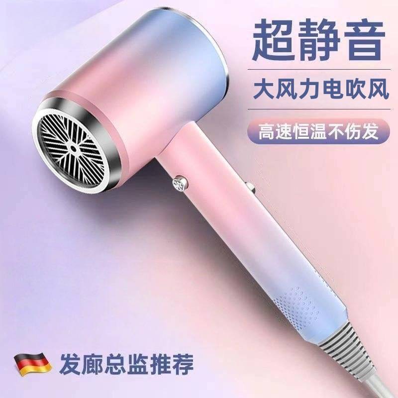 爆款家用吹风机大功率速干高速恒温护发酒店电吹风 便携吹风筒