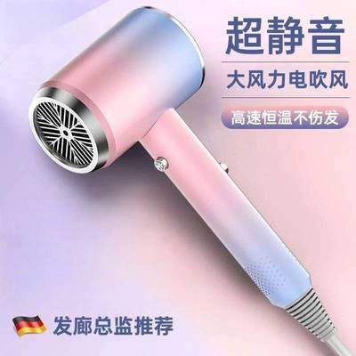 爆款家用吹风机大功率速干高速恒温护发酒店电吹风 便携吹风筒