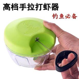 蚯蚓拉饵器上饵器面包虫拉饵神器蚯蚓夹饵器虾肉虾泥粉碎机绞陷机