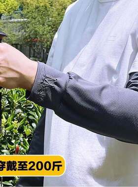 冰袖男士防晒工地干活袖套夏天男式宽松大码冰丝套袖护袖夏季宽松