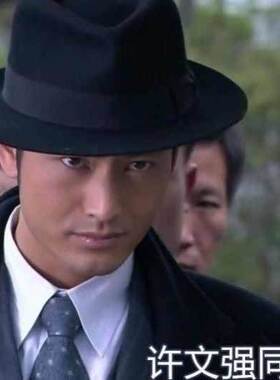 黑社会帽子上海滩蒙古帽许文强同款礼帽复古黑色大檐英伦爵士帽