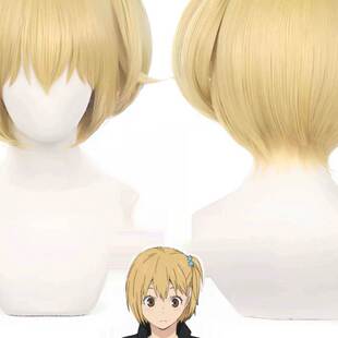 谷地仁花假发排球少年同款cos马尾造型毛金色假毛动漫二次元日系