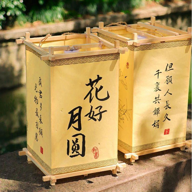 美术班书法灯笼新年花灯