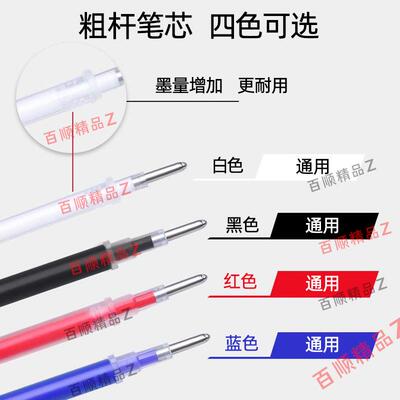 kig系兽装毛皮裁剪熨烫加