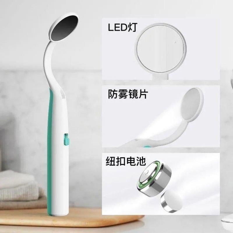 牙镜子口腔镜牙科镜子看牙的小镜子口腔镜自己看口镜带灯口腔内窥