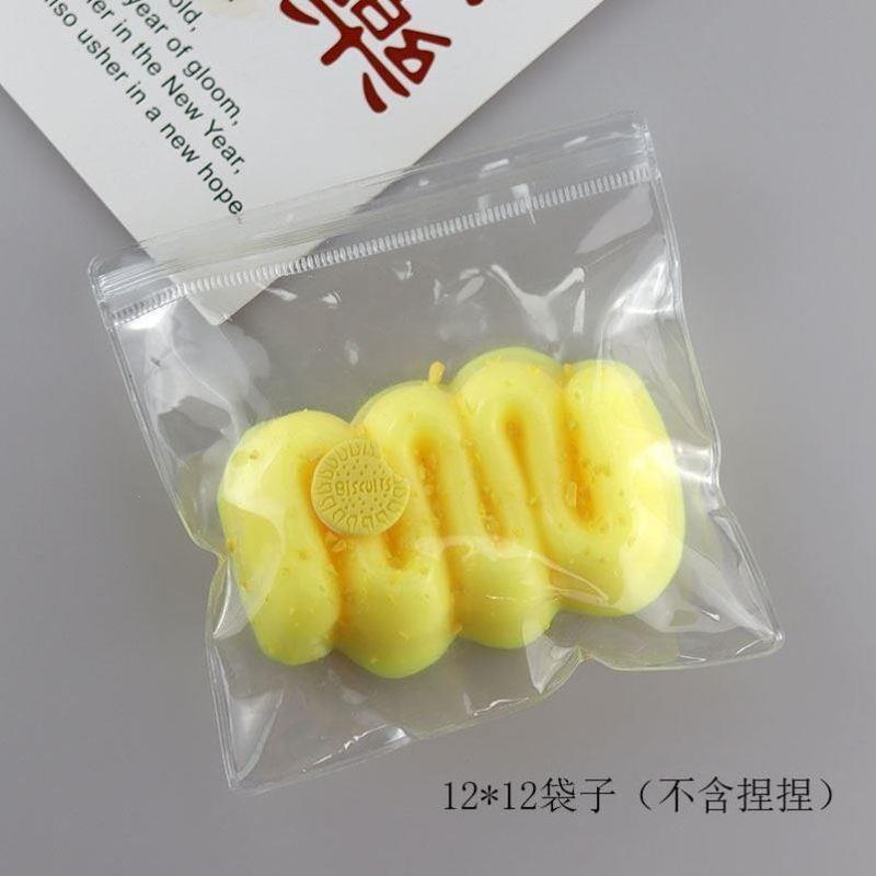 捏捏袋子pvc装的超软包自