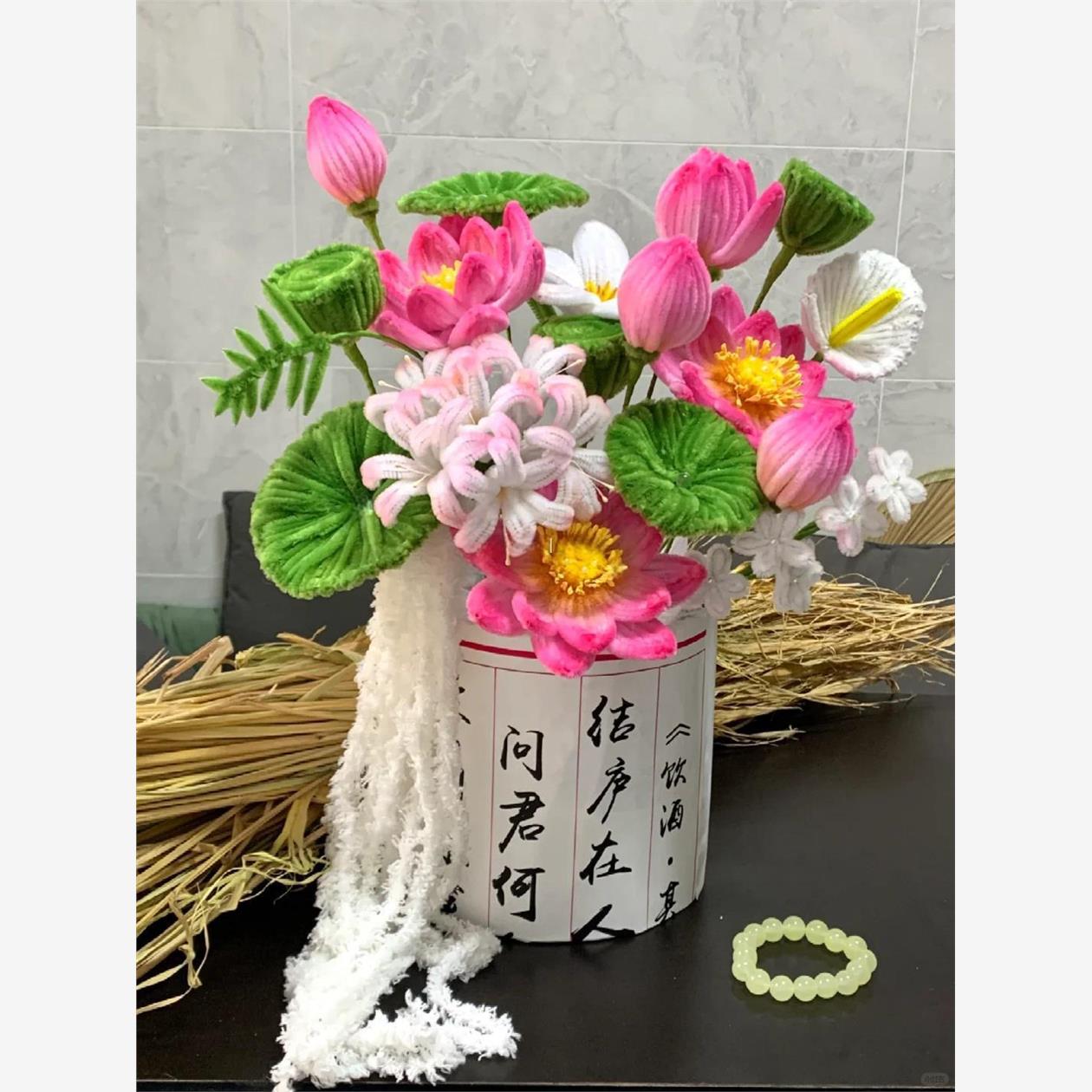 手工编织荷花扭扭棒抱抱