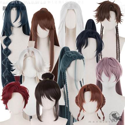 孙尚香假发孙策刘辩左慈袁基傅融广陵王阿婵文丑杨修孙权张辽cos