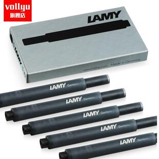 lamy墨囊国潮德国钢笔墨胆t10狩猎者恒星系列一次性蓝黑色5支墨胆