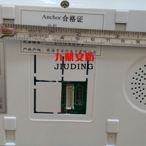 ANCHOR安科ET-366LMTA15-C可视对讲挂板室内分机挂架底座支架背板