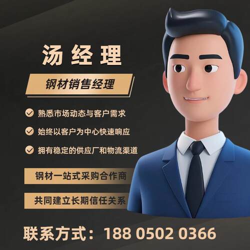 球墨铸铁管K9台明DN100 200 300 500 600新兴K7国标承插式铸铁管
