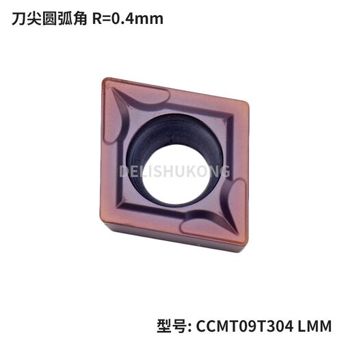 数控挖掘机镗孔机专用镗刀内孔车刀数控刀杆S14X-SCACR09/SCMCN09