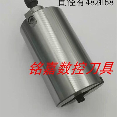 BT40/50面铣刀刀盘刀柄加长杆FMB22/27/32/40-50/100L延长连接杆