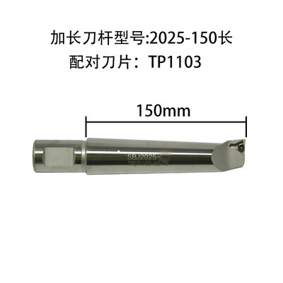 台湾世邦精镗刀BT50/40镗床镗孔器NBH2084镗头高精度套装精搪孔器