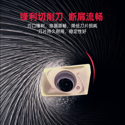 数控铣刀片加工中心小孔径铣刀杆刀片JDMT070204刀粒R0.8钨钢刀粒