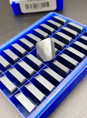 铣刀片4160511四方YT14YT15YW2YG8G6刀粒3130511三角刀头硬质合金