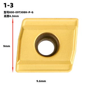 深孔刀具枪钻刀片深孔钻刀片BTA钻头代替三特通装 TPMT220612R